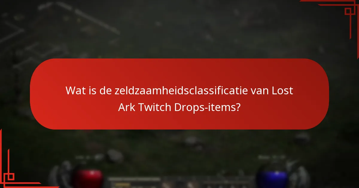 Wat is de marktwaarde van Lost Ark Twitch Drops-items?
