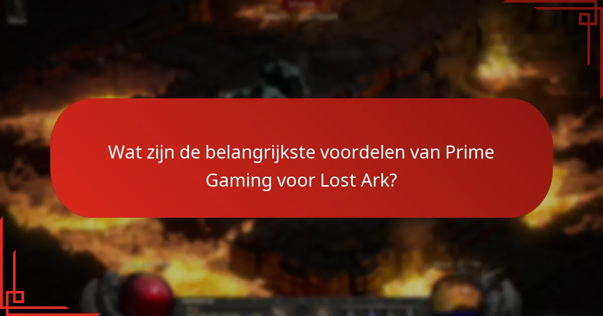 Hoe verhouden de Prime Gaming-voordelen zich tot andere Lost Ark-aanbiedingen?