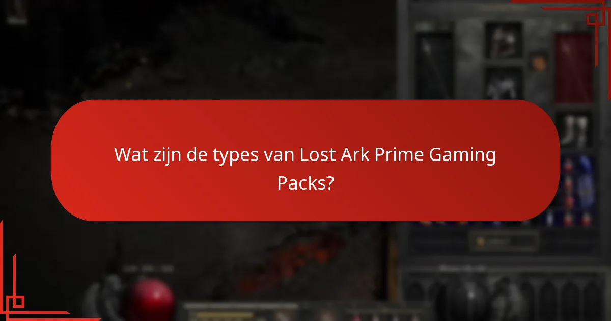 Hoe krijg je toegang tot Lost Ark Prime Gaming Packs?